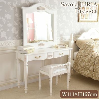 ＼35％OFF／ ジュリア ドレッサー スツール付き ホワイト 幅111cm 【送料無料/設置サービス付】