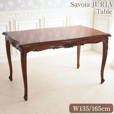 【8月末入荷】 ジュリア 伸長式 ダイニングテーブル 幅135cm→165cm 【送料無料/設置サービス付】