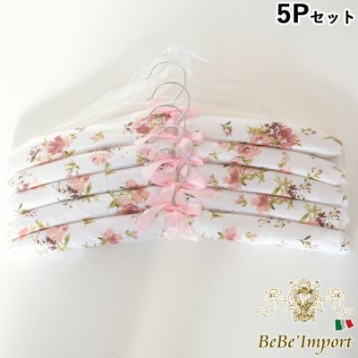 薔薇 洋服ハンガー 5Pセット BR 幅39cm