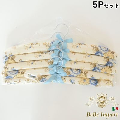薔薇 洋服ハンガー 5Pセット FB 幅39cm