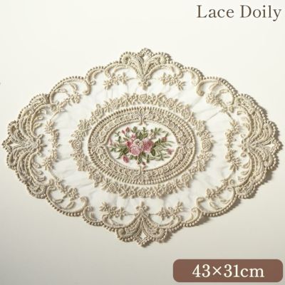 アンティーク調 薔薇のローズ 刺繍レース ドイリー GY 幅43cm