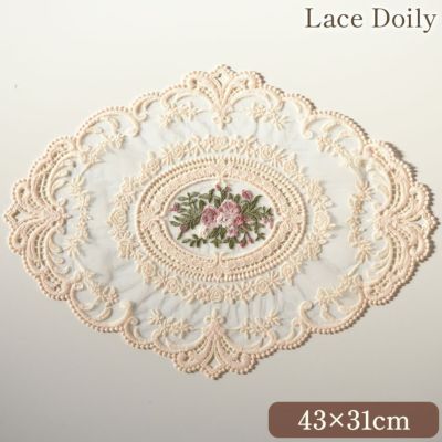 アンティーク調 薔薇のローズ 刺繍レース ドイリー IV 幅43cm