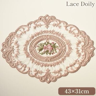 薔薇ローズ 刺繍レース ドイリー ピンク 幅43cm