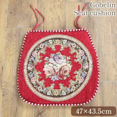 薔薇 ゴブラン シートクッション レッド 幅47cm