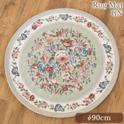 薔薇 ジャガード ラウンドマット グリーン 直径90cm 【送料無料】