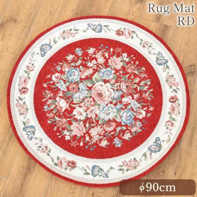 薔薇のジャガードラウンドマット RD φ90【送料無料】