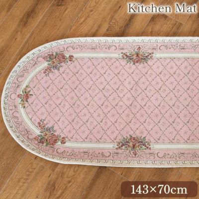 薔薇 シェニール キッチンマット ピンク 143×70cm 【送料無料】