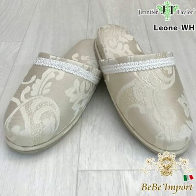 ジェニファーテイラー スリッパ Leone-WH 26cm