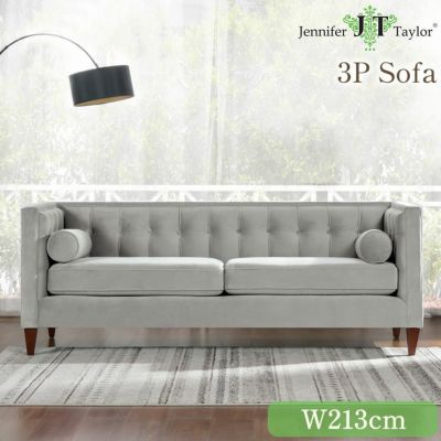 ジェニファーテイラー 3人掛ソファ Jack 865 ベロア グレー 幅213cm 【送料無料/設置サービス付】