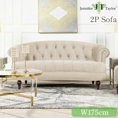ジェニファーテイラー 2人掛けソファ La Rosa ベージュ 幅175cm 【送料無料/設置サービス付】
