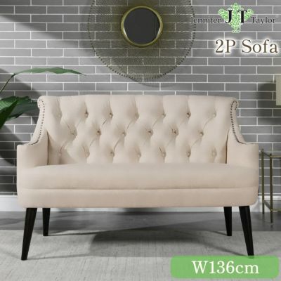 ハンプトン 2人掛けソファ(2P) ホワイト 幅135cm | ロココ調家具通販