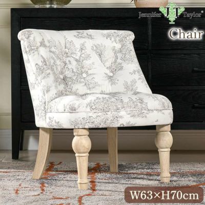 ジェニファーテイラー ラムズゲイトチェア Toile de Jouy 幅63cm 1人掛け 【送料無料】