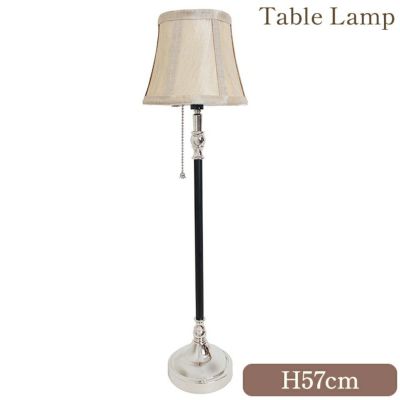 モダン テーブルランプ 高さ57cm 【送料無料】