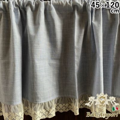 cotton storipe コットンストライプ U1 カフェカーテン 45×120
