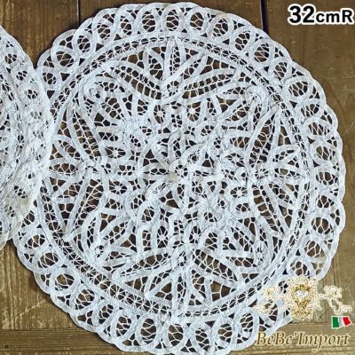 ＼20％OFF／ Batten race バテンレース L3 ドイリー 32cmR