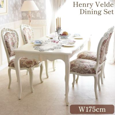 フレンチ シャビー センターテーブル アンティークホワイト 幅90