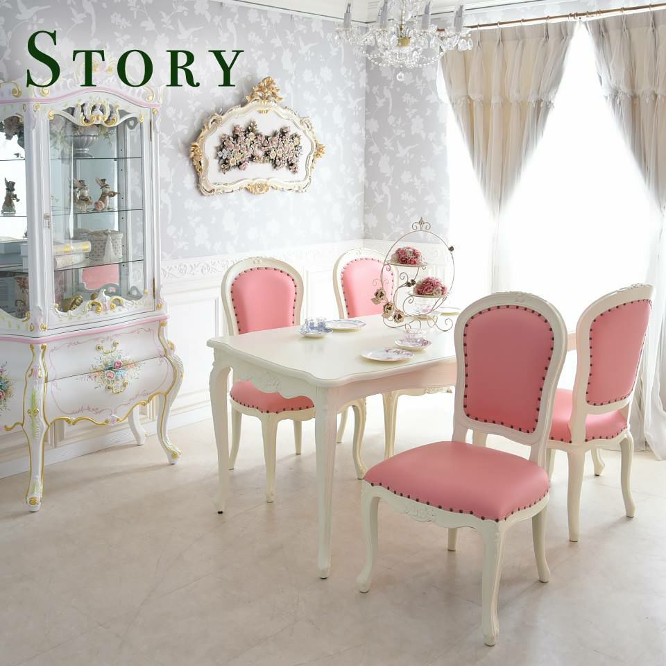 アンリヴェルデ ダイニングセット5P 4人掛け アイボリー ピンク 幅175cm 画像5