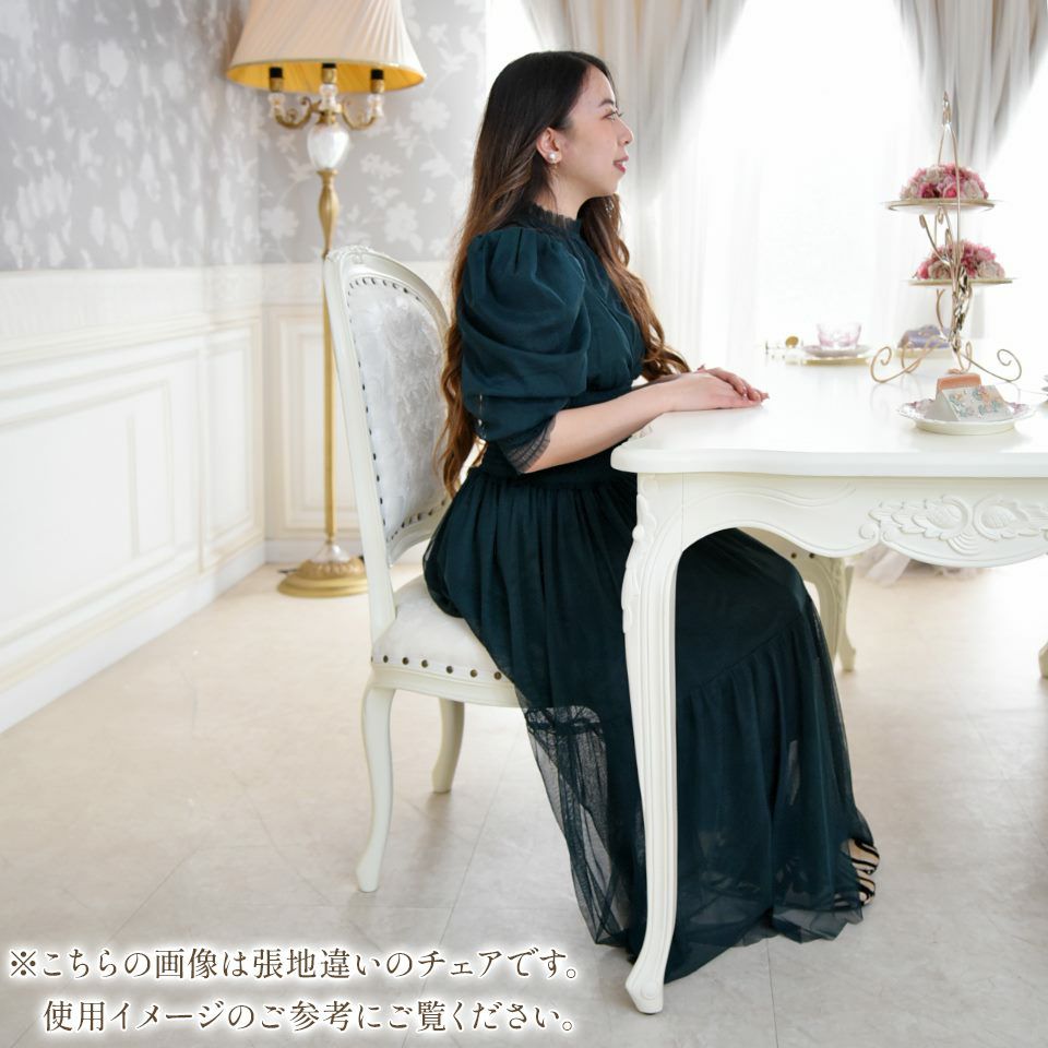 アンリヴェルデ ダイニングセット5P 4人掛け アイボリー ピンク 幅175cm 画像13