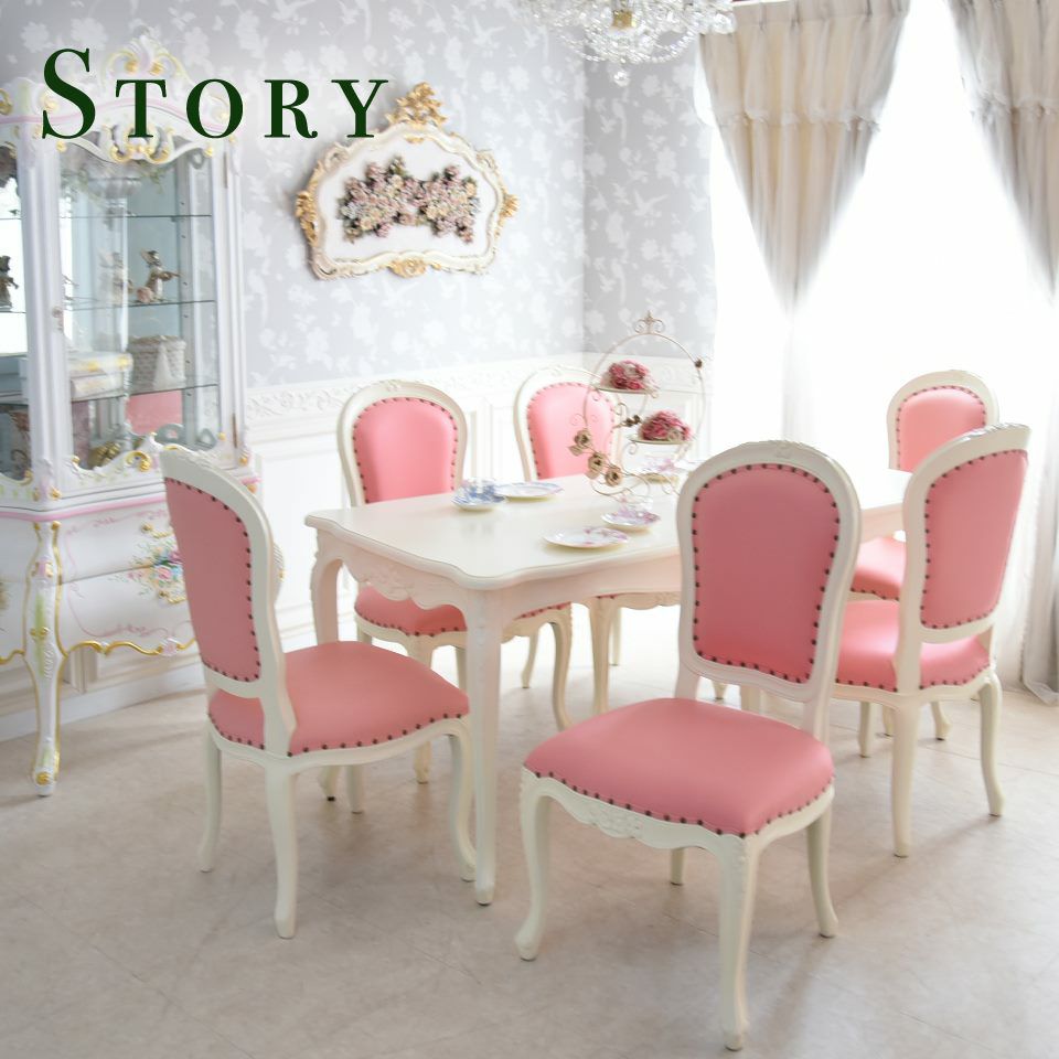 アンリヴェルデ ダイニングセット7P 6人掛け アイボリー ピンク 幅175cm 画像5