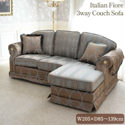 ＼15％OFF／ イタリアン フィオーレ 組み合わせ自由な3WAY カウチソファ(3人掛け) ゴールド 幅205cm 【送料無料/設置サービス付】