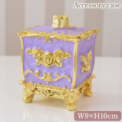＼24%OFF／ ゴージャス 薔薇の蓋付き小物入れ(ジュエリーボックス) パープル