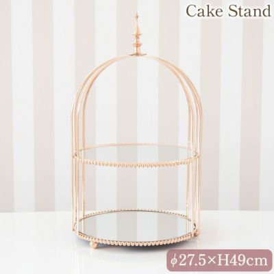 ＼24%OFF／ キラキラ 2段 ケーキスタンド(ディスプレイスタンド) 【送料無料】 [Y]
