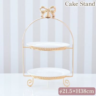 キラキラ リボン 2段 ケーキスタンド ディスプレイトレー お皿付き ゴールド 高さ38cm【送料無料】 [Y]