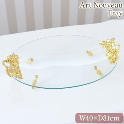 アールヌーヴォー ガラストレー ゴールド 幅40cm 【送料無料】 [Y]