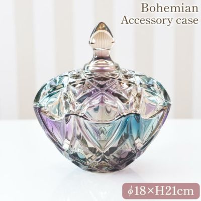 ＼36%OFF／ ボヘミアン調 オーロラ 蓋付き小物入れ [Y]