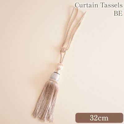使い方はあなた次第 イタリアン カーテンタッセル 長さ32cm ベージュ