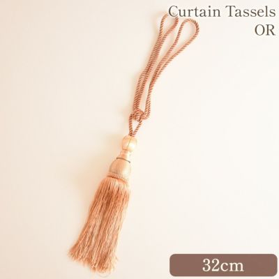イタリアン カーテンタッセル オレンジ 長さ32cm