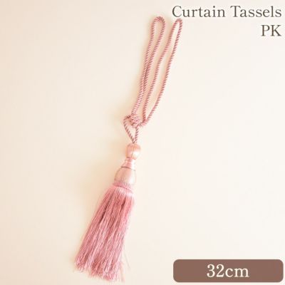 イタリアン カーテンタッセル ピンク 長ささ32cm