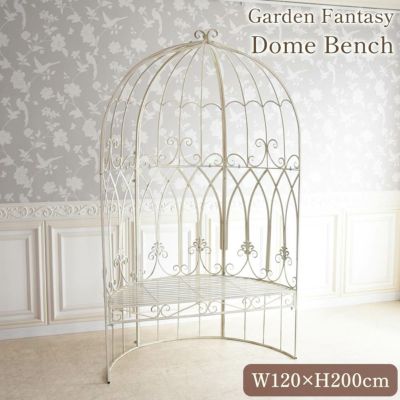 ガーデンファニチャー | ロココ調家具通販「ベベインポート」 | BeBe