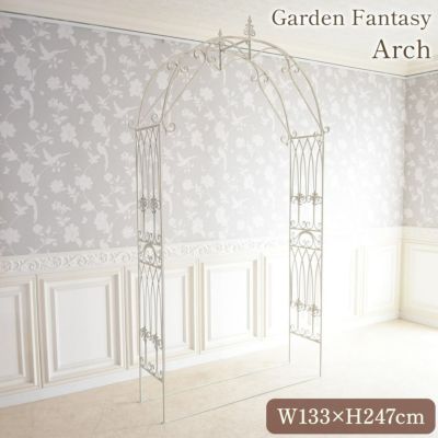 ガーデン ファニチャー ファンタジー アイアン アーチ 幅133cm 【送料無料】