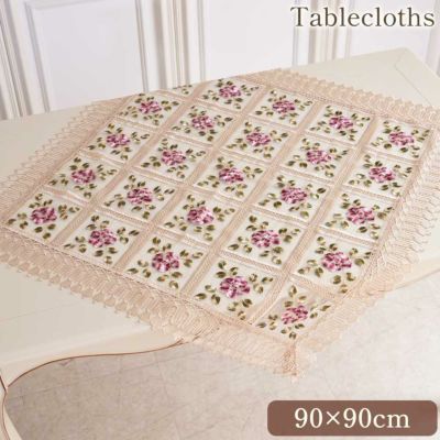 薔薇 刺繍レース テーブルクロス 幅90cm 四角