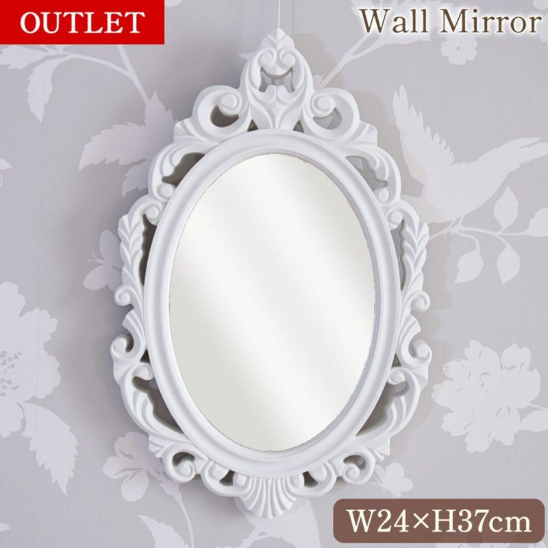 イタリアン コンパクト 軽量 壁掛けミラー ホワイト 24cm×37cm