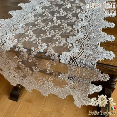 rose the flrur ローズテフルール テーブルセンター 45×120cm 【送料無料】