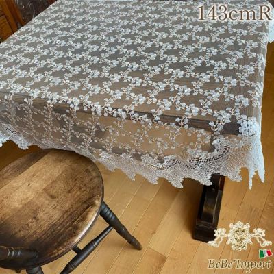 rose the flrur ローズテフルール  テーブルクロス 143cmR 【送料無料】