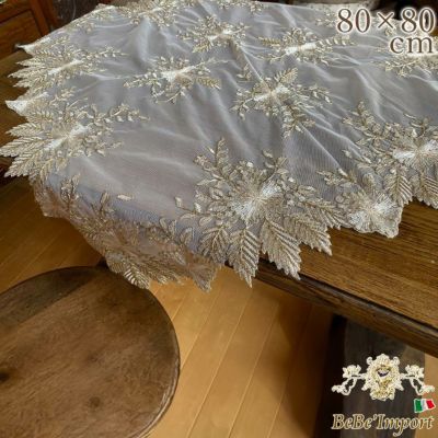 レース テーブルクロス 80×80cm 【送料無料】