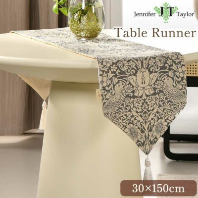 ジェニファーテイラー テーブルランナー いちご泥棒グレー(Strawberry Thief-GR) 長さ150cm 【送料無料】