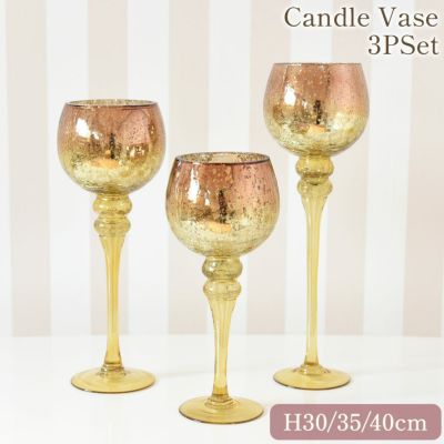 ＼36%OFF／ デコグラス型 キャンドル&グリーンベース 3個セット オレンジゴールド 【送料無料】 [Y]