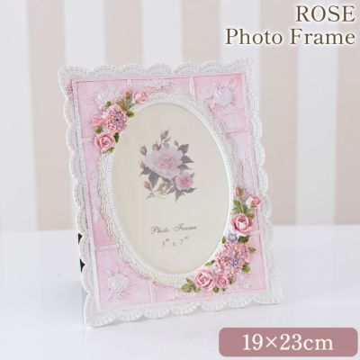 ローズ プリンセス 薔薇のフォトフレーム ピンク