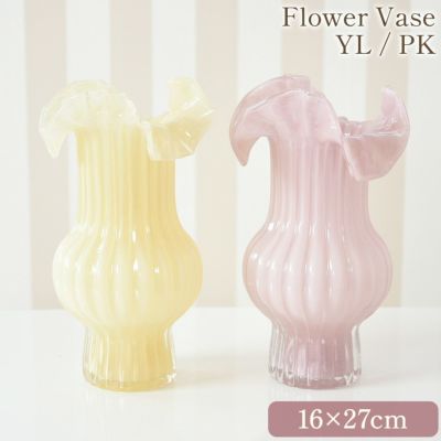 ＼34%OFF／ プリンセス ロココ フラワーベース(花瓶) ピンク／イエロー [Y]