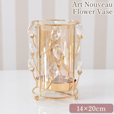 ＼28％OFF／ アールヌーヴォー フラワーベース(花瓶)＆キャンドルホルダー [Y]