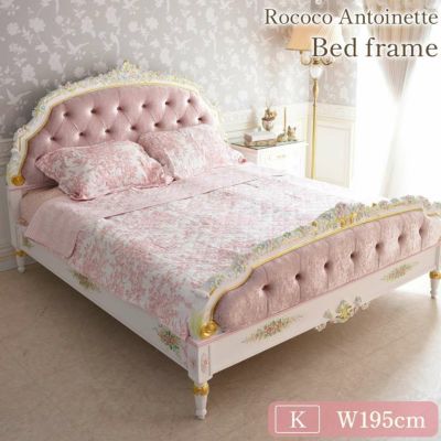 ROCOCO アントワネット キングベッド ヴィクトリア 幅195cm 【送料無料/設置サービス付】