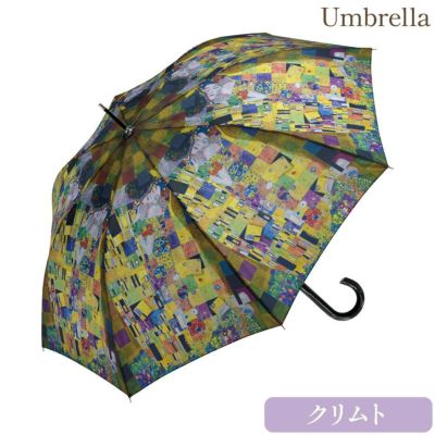 名画モザイクアート木製ジャンプ傘(クリムト「ザ・キス」)