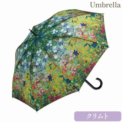 名画モザイクアート木製ジャンプ傘（クリムト「フラワーガーデン」）