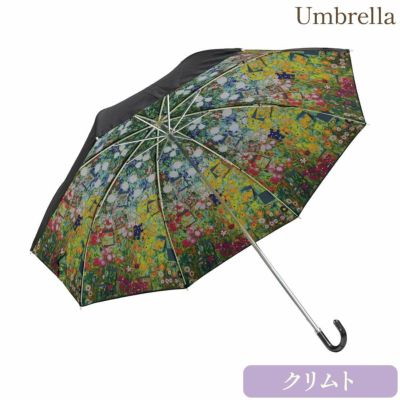名画モザイクアート折りたたみ傘 晴雨兼用(クリムト「フラワーガーデン」)