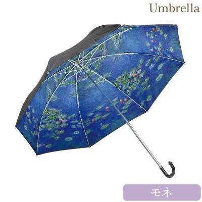 名画折りたたみ傘 晴雨兼用(モネ「睡蓮Ⅱ」)