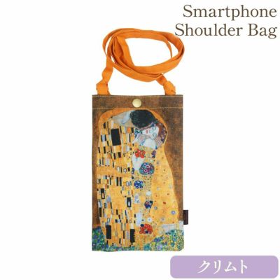 名画スマホショルダーバッグ（クリムト「ザ・キス」）
